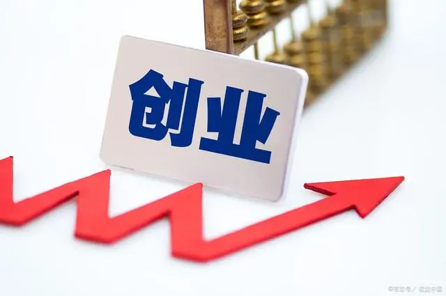 在网上、手机上怎么赚钱？分享九个热门且靠谱的兼职副业平台-信息共享论坛-赚钱资讯-乐赚网