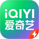爱奇艺极速版-乐赚网