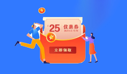 大学生快速赚钱的方法：兼职解决生活费问题-乐赚网