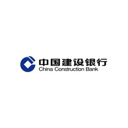 建设银行数币生活缴费满50元领2-10元微信立减金 每月领一次-乐赚网