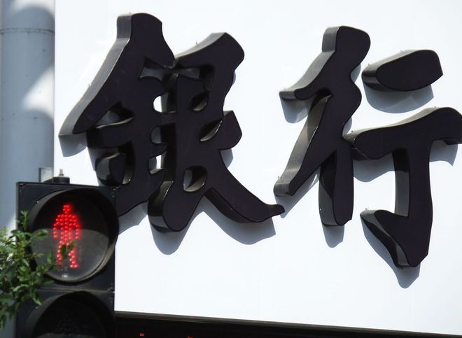 8点银行活动（包含广发,建设,农业,民生,中国等银行）-乐赚网