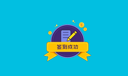 逆向思维：农耕思维——普通人赚钱的秘诀-乐赚网